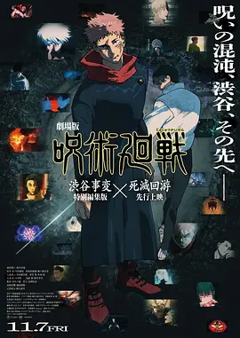 成人免费视频国产